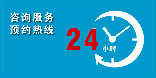 昆明物流公司電話(huà)