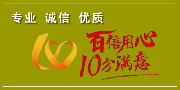 昆明貨運(yùn)